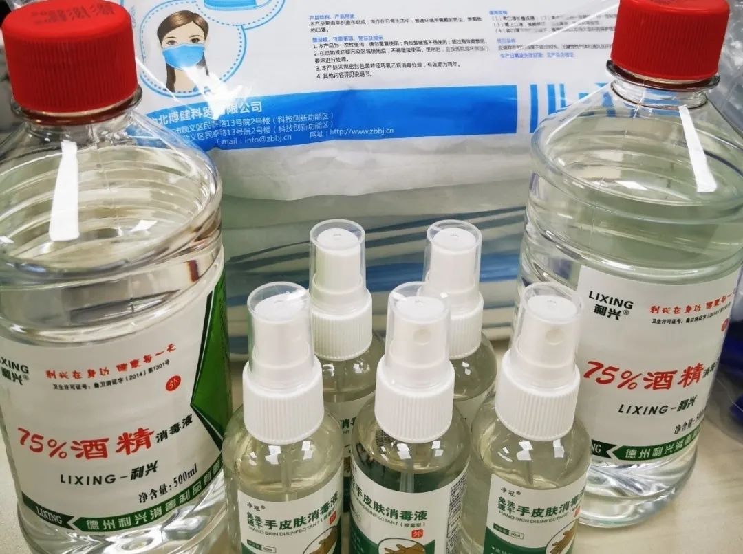 清華營(yíng)銷班