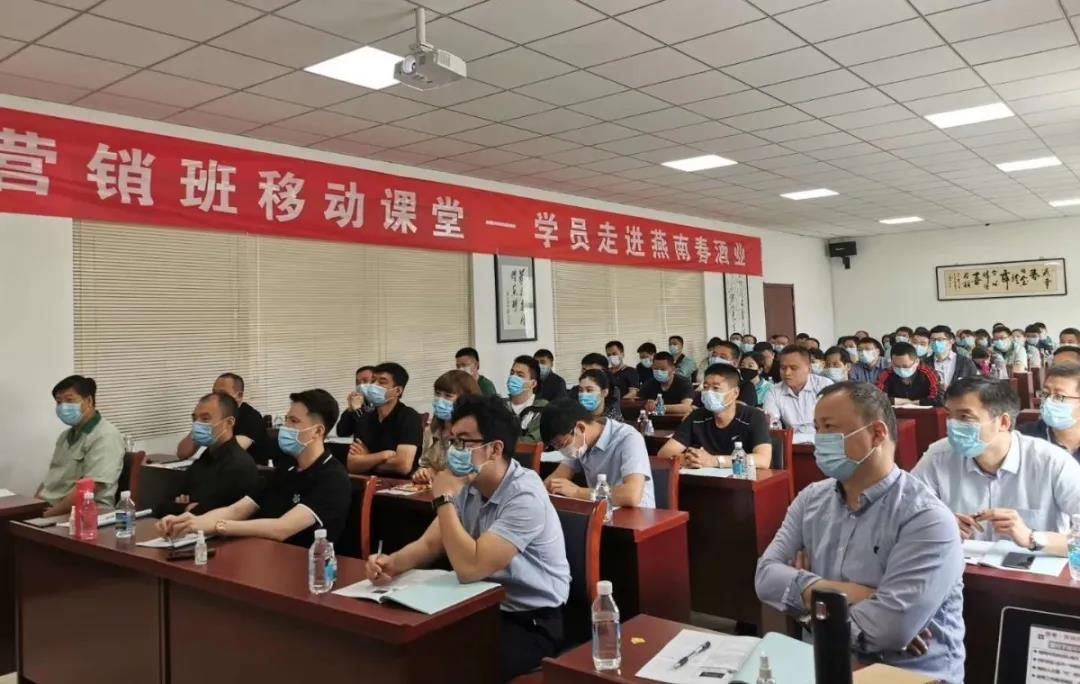 清華營(yíng)銷班